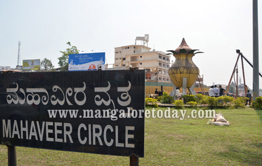 Pumpwell circle kalasa / Mahaveera cirle mangalore